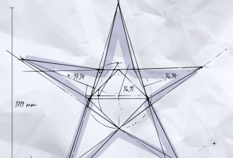 cartel 26-27-cas